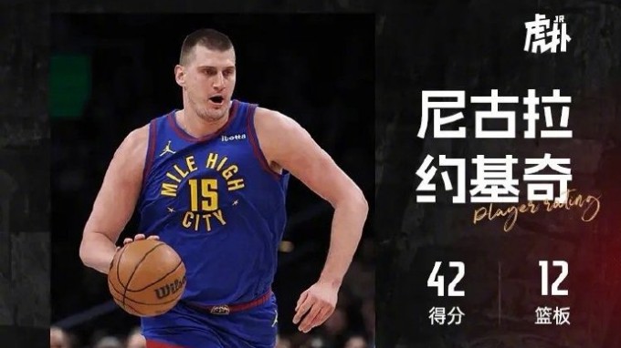 2024.1.22NBA录像回放 掘金vs奇才 免费更新